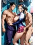 クラスの一軍女子 ニコ・ロ〇ン は発情期