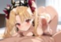 FG◯ エレシ◯キガル エロCG集