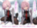 マスターの誕生日