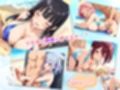 真夏の誘惑シーサイド