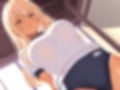 ブルマを着た金髪ギャルに種付け