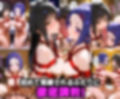 ふたりは俺のオナペットっ！完全支配済の唯＆春菜に着せ替えさせて本能剥き出しにイキ狂わせる話ww