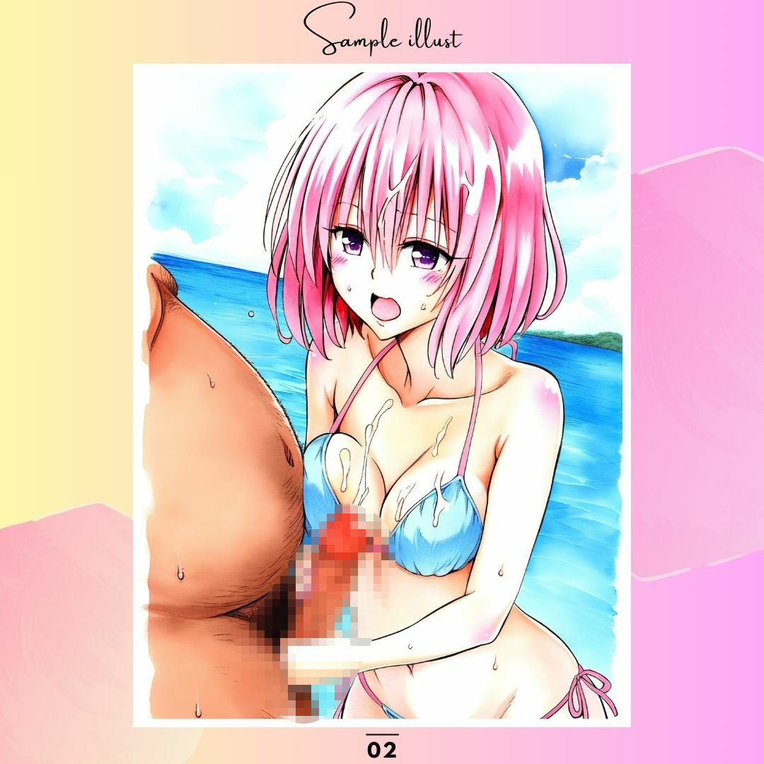 サンプル画像3:ビーチで巨根おじさんに何度も中出しセックスされて堕とされる  モ○・ベリア・デビルーク(あんらいふ) [d_575030]