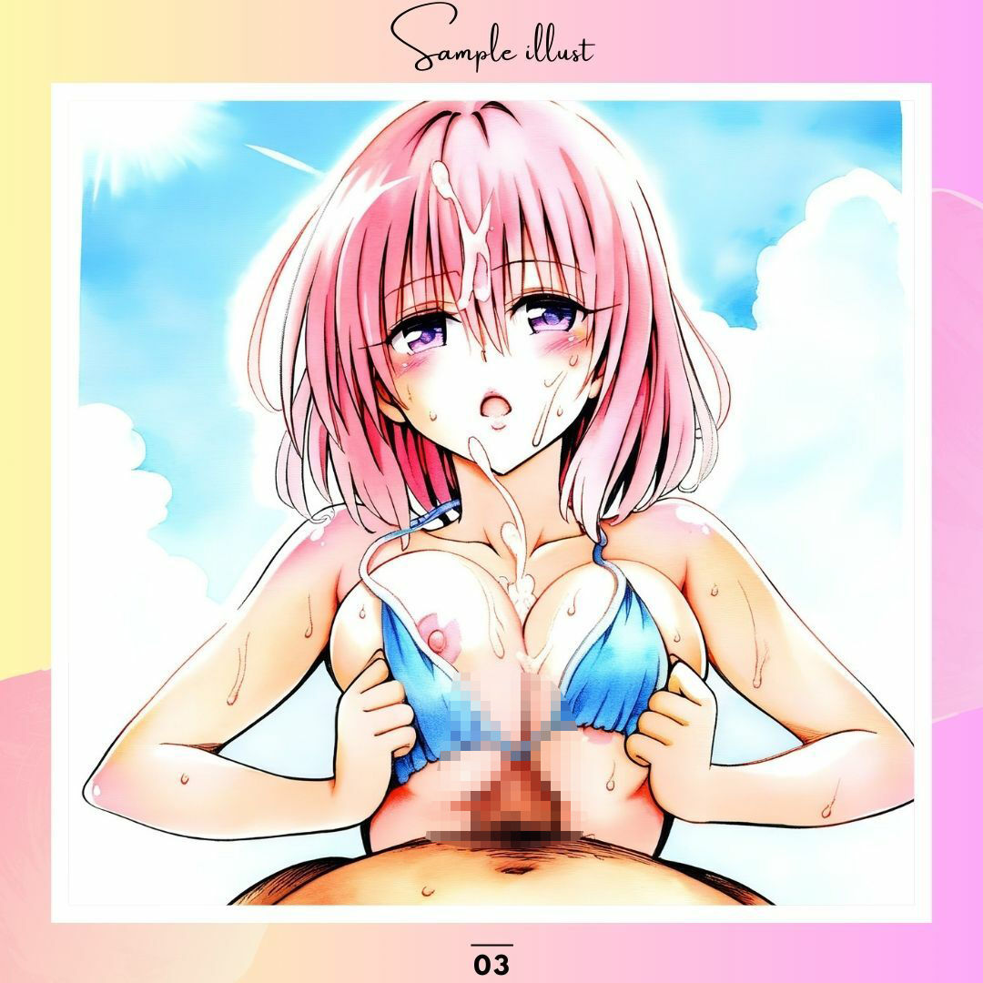 サンプル画像4:ビーチで巨根おじさんに何度も中出しセックスされて堕とされる  モ○・ベリア・デビルーク(あんらいふ) [d_575030]