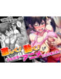 動画】透明人間になった俺6 ver11