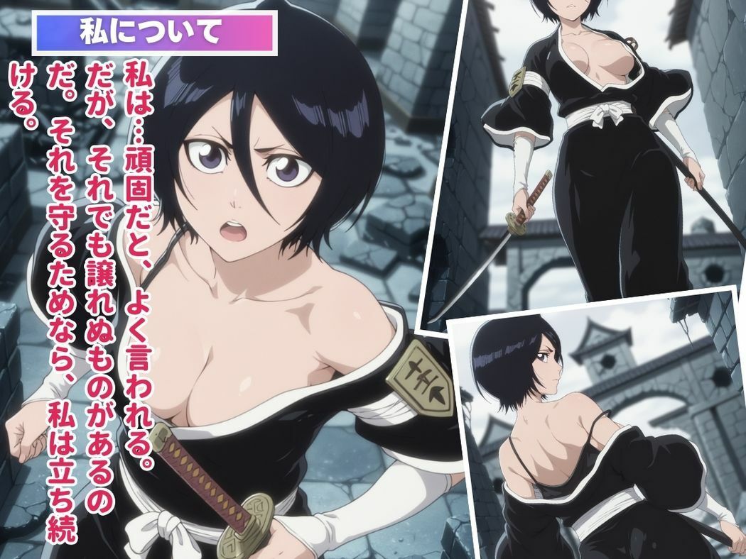 サンプル画像1:白き魂の堕落〜●キアの静寂〜(種付けカンパニー) [d_575074]