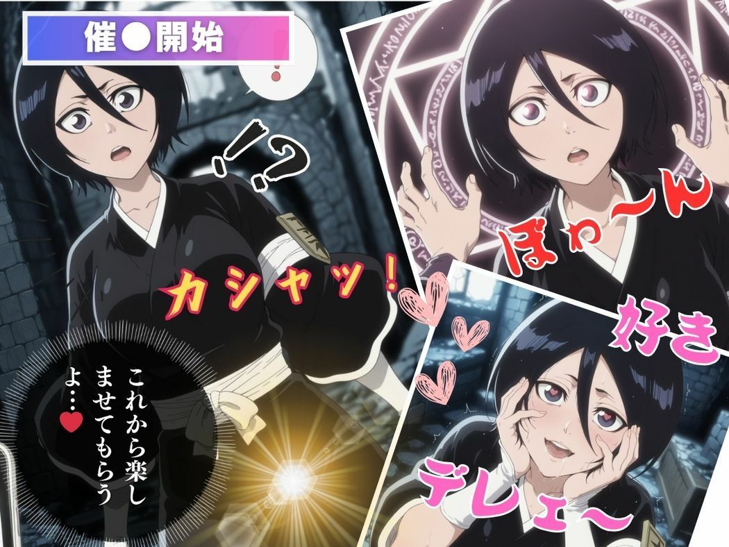 サンプル画像6:白き魂の堕落〜●キアの静寂〜(種付けカンパニー) [d_575074]