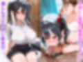 Hが好大好きでお兄ちゃんには内緒でAVデビュー