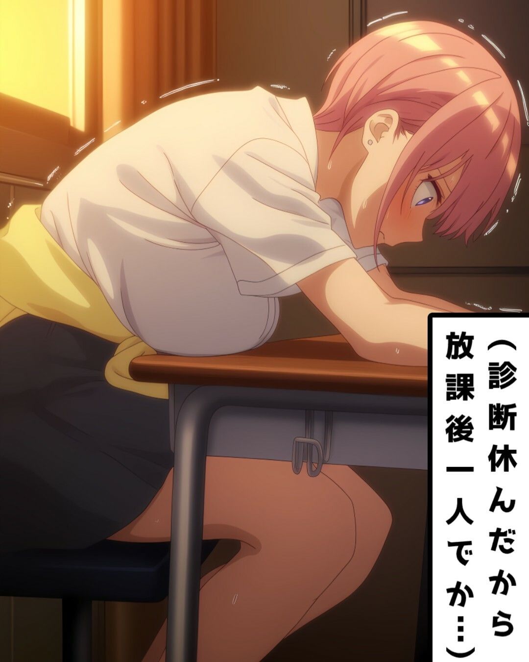 悪徳医師に無理矢理されてしまう中〇一花!【五等分の〇嫁】 画像1