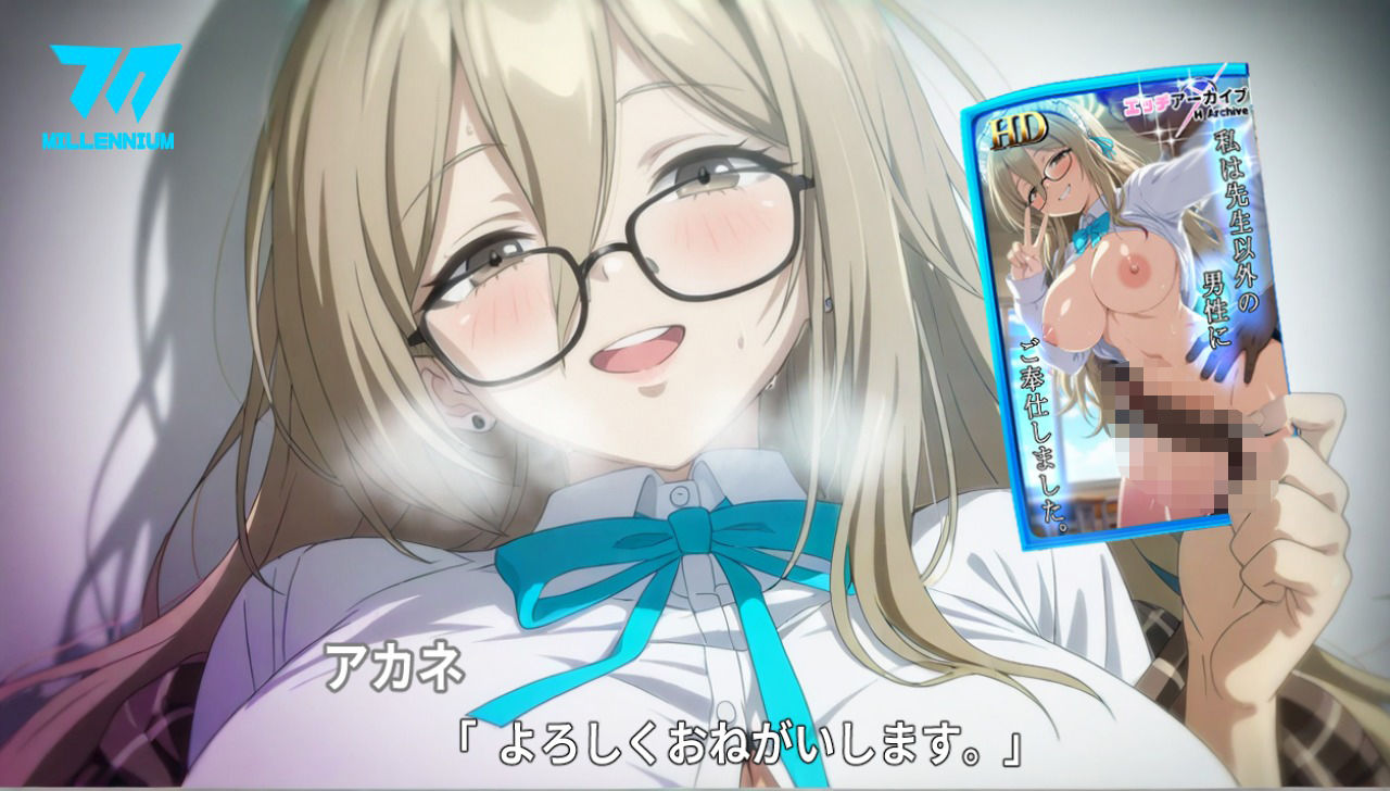 サンプル画像1:私は先生以外の男性にご奉仕しました。(イヴ （Eve）) [d_575099]