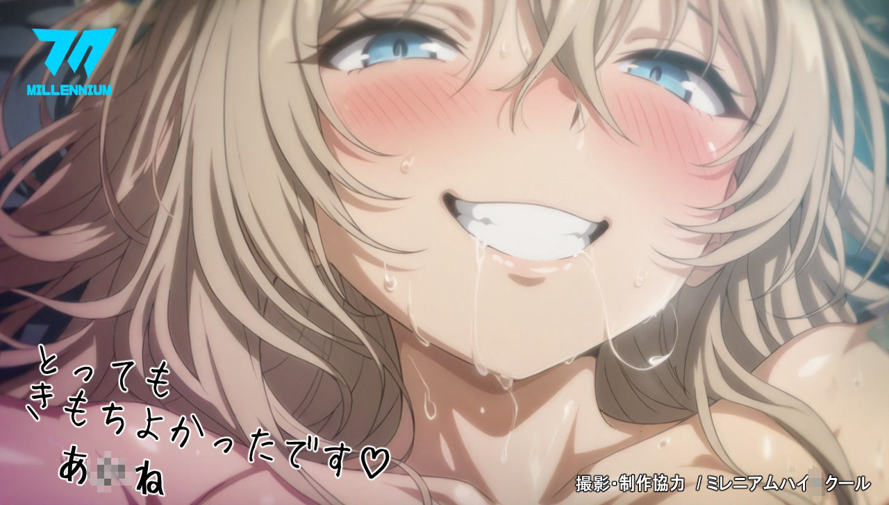 サンプル画像3:私は先生以外の男性にご奉仕しました。(イヴ （Eve）) [d_575099]