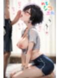 【めちゃシコ】超ドスケベ同僚〜クーロン・ロマランス〜