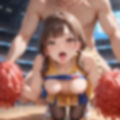学園性活！もっと見て！しまくりチア部7【チア部の厳選CG270枚収録】