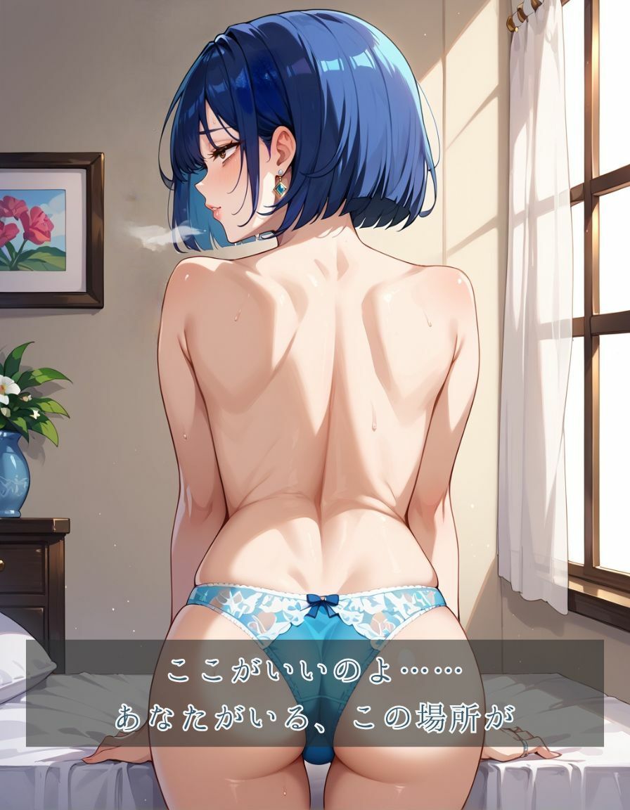 サンプル画像3:人妻恋図 Ep.03 -日常に忍ぶ艶めき-(Naughty Palette) [d_575171]