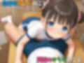 1ねん3くみ保健体育