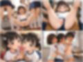1ねん3くみ保健体育
