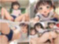 1ねん3くみ保健体育
