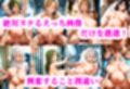 ボテ腹ママが病院で苦痛の表情【2】精液まみれの身体で合意なし托卵中出しされる苦悶の表情がたまらない！