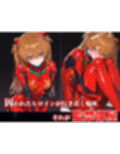 敗北ヒロイン監禁部屋-ア○カ編ー
