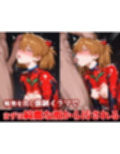敗北ヒロイン監禁部屋-ア○カ編ー