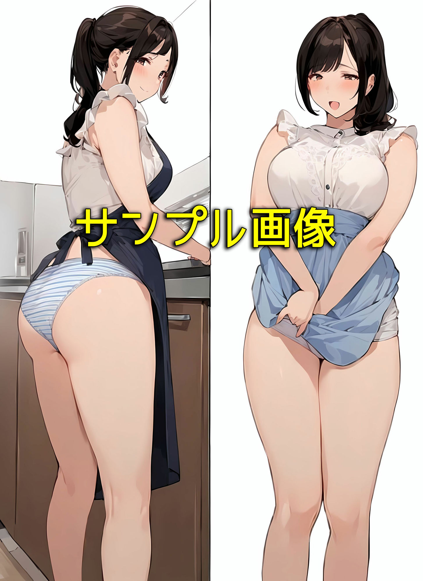 なんで僕の友達のママは下着を見せてくるんだろう3秘密のやりとり編_9