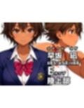JKを眠らせて生ハメ三昧