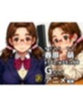 JKを眠らせて生ハメ三昧