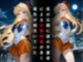 セーラー戦士敗北調教〜ヴィーナス〜