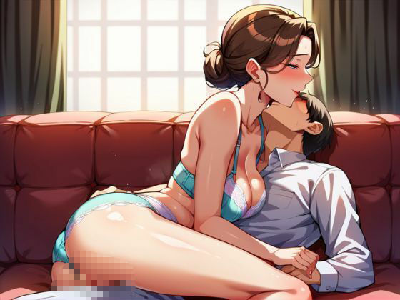 サンプル画像6:人妻秘書の催●支配がエロすぎる‥(ホルモン) [d_575329]