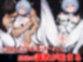 敗北ヒロイン監禁部屋-綾○レイ編ー