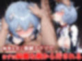 敗北ヒロイン監禁部屋-綾○レイ編ー