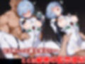 敗北ヒロイン監禁部屋-綾○レイ編ー