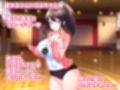 押しに弱い僕らの部活のマネージャー