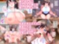 押しに弱い僕らの部活のマネージャー