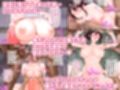 押しに弱い僕らの部活のマネージャー