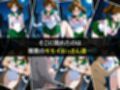 セーラー戦士敗北調教〜ジュピター〜
