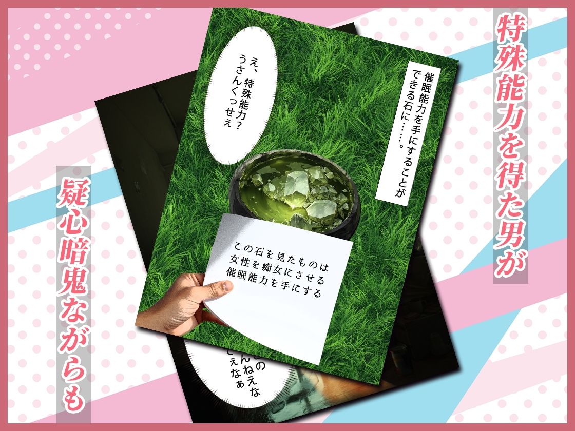 中野家日記 画像2