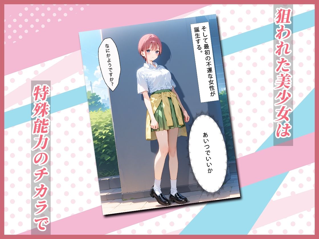 中野家日記 画像3