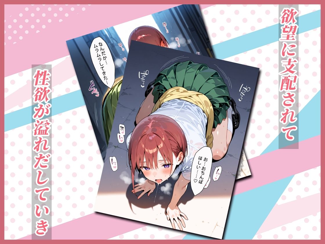 サンプル画像4:中野家日記(五等家の食卓) [d_575373]