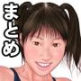パイプで大暴れの短編CG集まとめ4