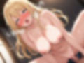淫乱ギャルにハメられておちんちんが枯れ果てるまでSEX