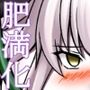 むらさきSunnyのイラスト集 Vol.45