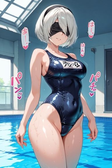 スク水コスプレの2〇 画像1
