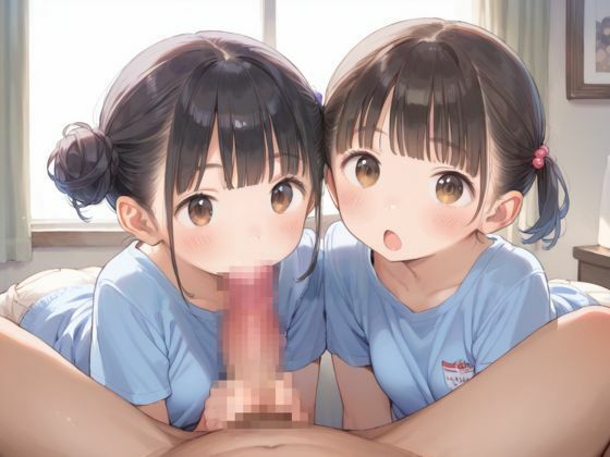 ロリっ子少女はおなほーるにされてイかされる! - hitomi raw無料エロ漫画(同人誌)サンプル画像 005