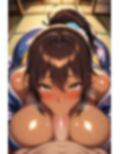超乳和服娘の情事