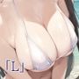 「L」Vol.39