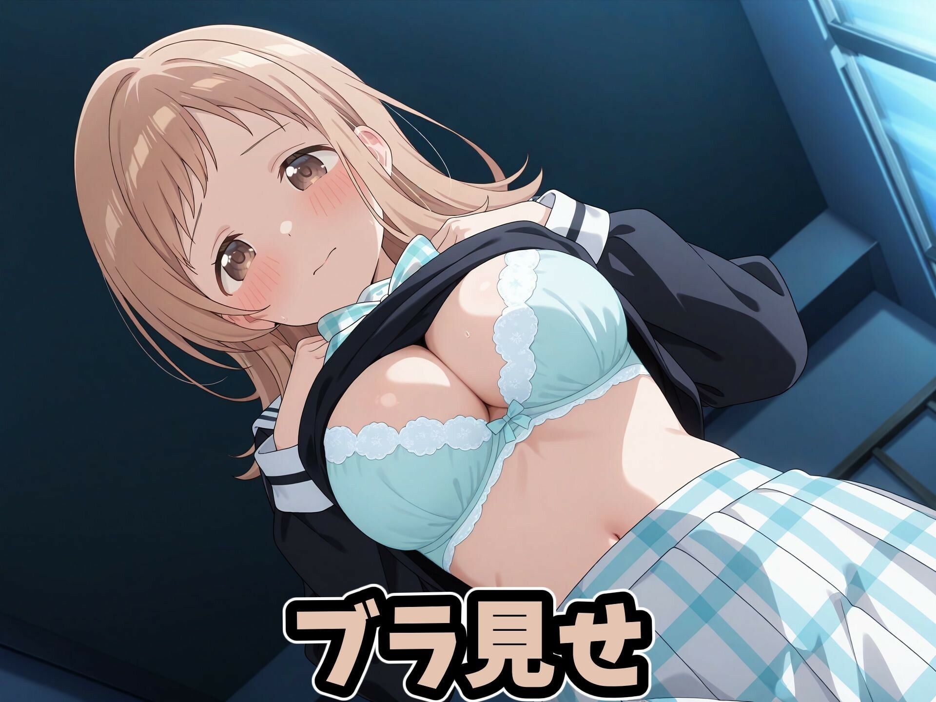 サンプル画像2:櫻〇真乃 イラスト集【485枚】(すわり) [d_575580]