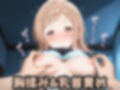 櫻〇真乃 イラスト集【485枚】
