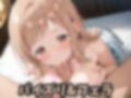 櫻〇真乃 イラスト集【485枚】