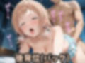 櫻〇真乃 イラスト集【485枚】